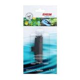 Lame de Rechange RapidCleaner EHEIM
